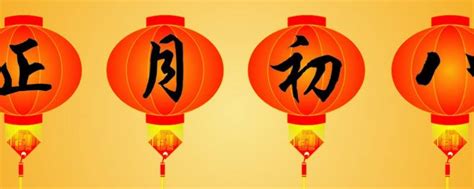 中国吉祥文化：这些祈福习俗是你老家的吗？_敖包