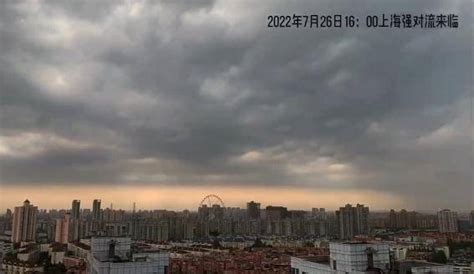 不到6点天黑了，郑州发布雷暴大风黄色预警信号-大河新闻