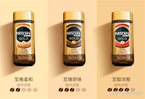 中国最好的咖啡品牌排行榜：咖啡小镇上榜，第四十分实惠_排行榜123网