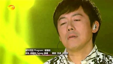 张宇现场版《20岁的眼泪》唱出了一个40岁男人的20岁_腾讯视频