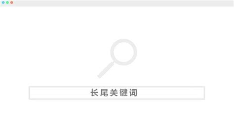 为什么网站短期内没有排名？（探究网站排名的可能原因）-8848SEO