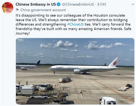 中国驻美大使馆发推：很遗憾看到驻休斯敦总领馆同事离开美国