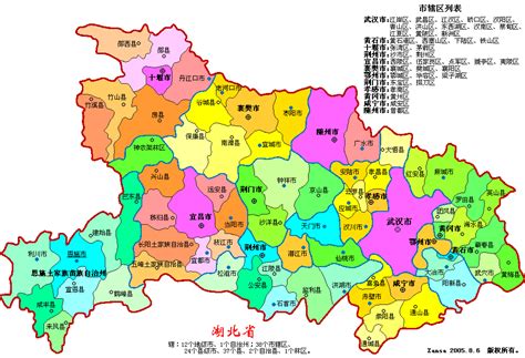 湖北地图高清版大图可放大图片_中国城市名称大全_微信公众号文章