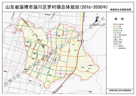 淄博市高青县高城镇总体规划(2016-2030年)（修改）-区域规划-政务公开-高青县高城镇人民政府