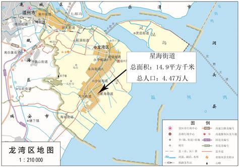 浙江温州市瓯海区标准地图32K图片素材-编号28956871-图行天下