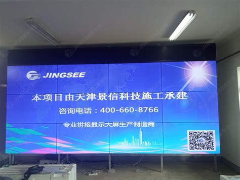 COB液晶屏-cob屏生产厂家、COB显示屏供应商_杭州精显科技有限公司