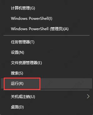 计算机临时桌面是怎么回事,打开计算机后在桌面上没有图标的解决方法_思妤小妹的博客-CSDN博客