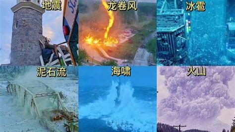 世界史上10大最惨重的海啸，有6个发生在日本，第一死伤29万人