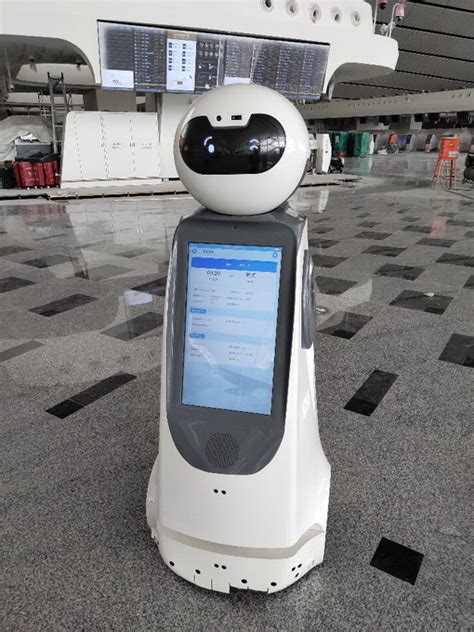 北京大兴国际机场迎来智能机器人 可自由行走为旅客指路 | 北晚新视觉