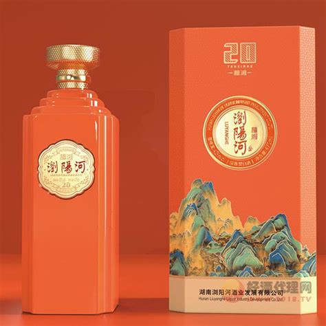 浏阳河檀湘20白酒500ml-山东领盛酒业有限公司-好酒代理网