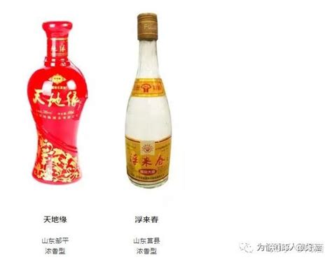 中国各省各地白酒品牌大全，有些酒你都不一定知道!|古井贡酒|贵州|名酒_新浪新闻