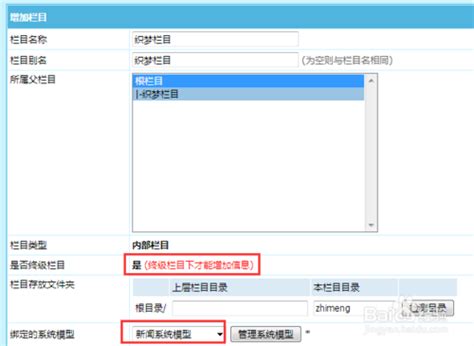 修改Vue项目网页标题（title，name）_vue2 名字不能为中文-CSDN博客