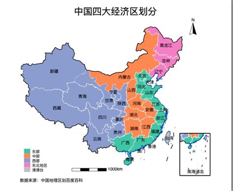 中国地图东中西部划分及四大经济区：带指南针和比例尺 - Stata专版 - 经管之家(原人大经济论坛)