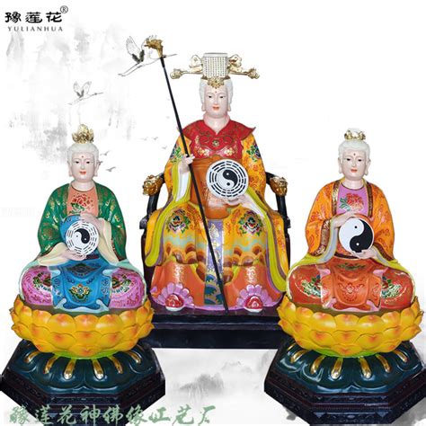 神像大全图片