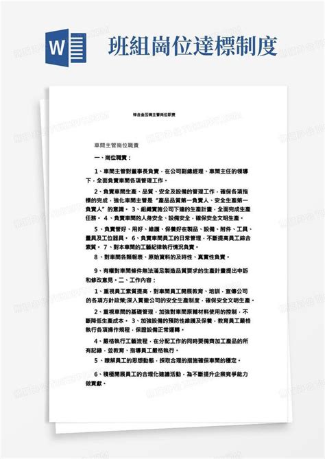 2019中国压铸行业重大新闻（上篇）-压铸周刊—有决策价值的压铸资讯