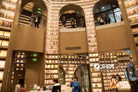 中国最美书店之一，成都钟书阁.