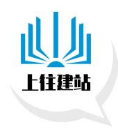 湖南省邵阳网站建设、制作、设计、维护、运营、改版、重新制作、外包、填充资料、美工、搭建、开发、优化、推广、文案编辑发布、托管、代运营