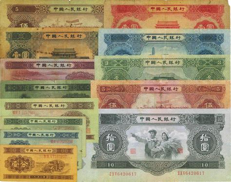 第二套人民币 1953年1元 红一元 全新_纸币|硬币_东方收藏官网—您身边的收藏投资专家