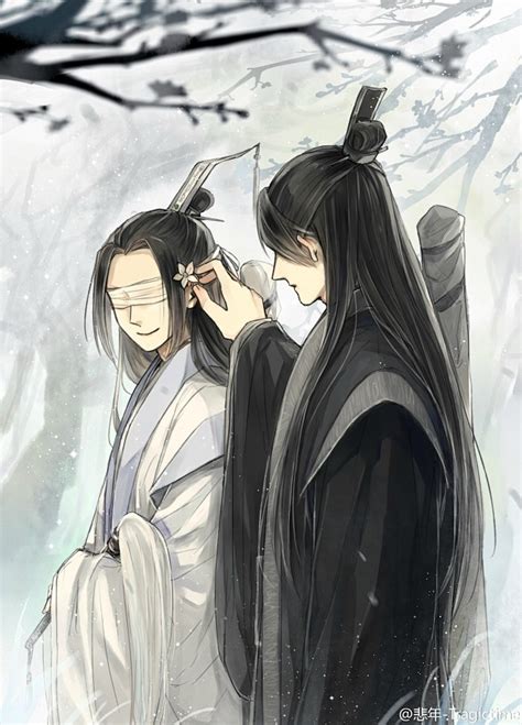 晓星尘宋岚真人图片