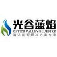 光大现代环保能源(湘阴)有限公司招聘信息-2023公司简介地址-北极星环保招聘