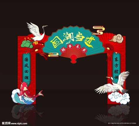 中国风门头设计#门头设计#品牌设计#门头#大连设计_盛世门头设计-站酷ZCOOL