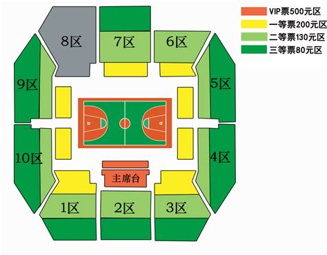 [CBA门票预订]2018年11月18日 07:35广州龙狮 vs 山东西王-观赛日