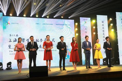 首席偶像，中国首席偶像