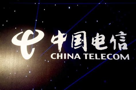 中国电信服务 中国电信电信