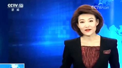CCTV-4中文国际频道(亚洲版)高清直播_腾讯视频