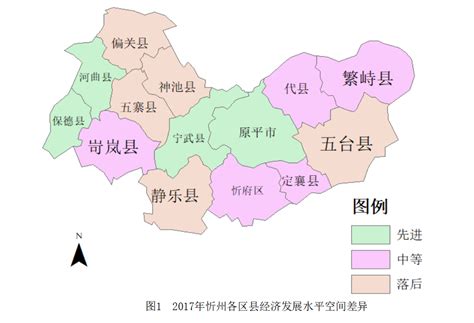 山西省忻州市经济发展时空差异及驱动机制