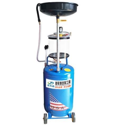 汽保工具 接废油桶 抽油机气动机油回收 收集器 汽车换油抽接油机-阿里巴巴