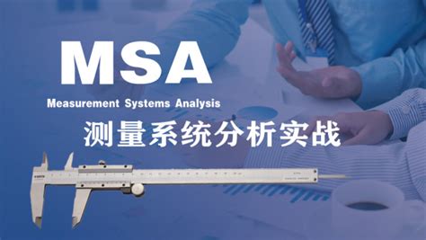 物性综合测量系统（PPMS-9T）-科学指南针