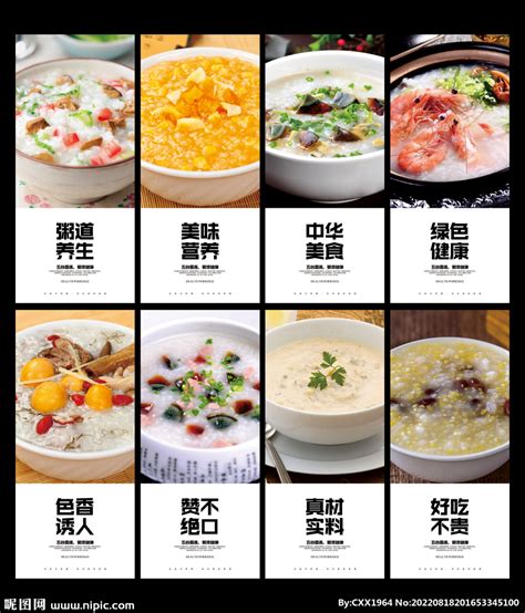 食亨数字化助力米已成粥，传统餐饮步入数字化发展的快车道-千龙网·中国首都网