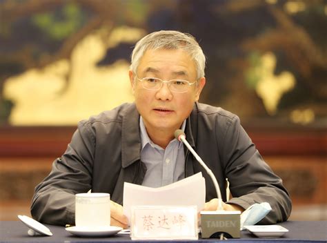 民进中央召开2024年提案评议会