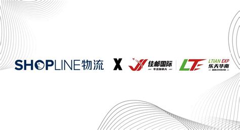 SHOPLINE新功能，帮独立站更好营销引流转化 - 知乎