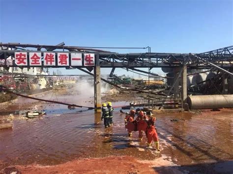 江苏响水“3·21” 特别重大爆炸事故调查报告公布