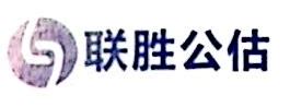 联胜化学参加第二十一届中国国际染料展 - 新闻中心 - 苏州联胜化学有限公司