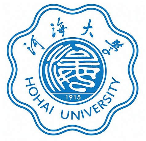 河海大学logo-快图网-免费PNG图片免抠PNG高清背景素材库kuaipng.com