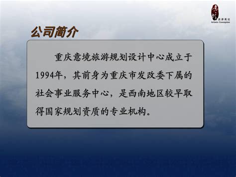 b2b网站建设如何实现在线支付功能