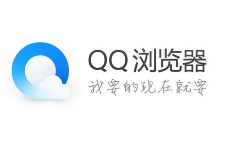 手机QQ浏览器如何将文件从私密空间中移出来-手机QQ浏览器将文件从私密空间中移出来方法步骤-插件之家