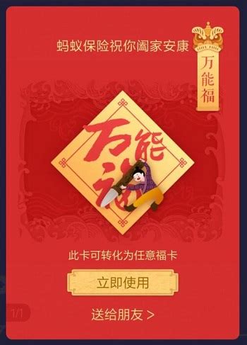 12月31日最后一天 各类兑换券在北京UME影城可抵现金消费