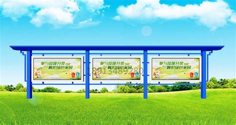 河北省公司（企业）设立、变更、注销登记全程电子化系统操作指南