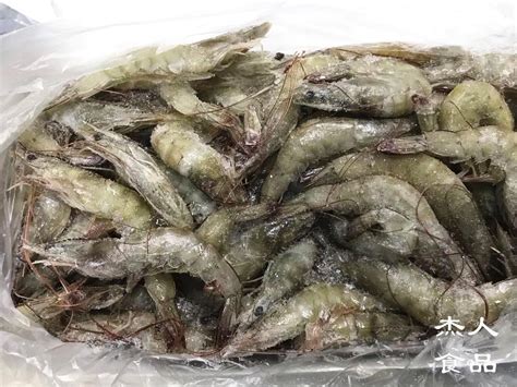 冻厄瓜多尔虾 50/60 进口南美白虾青虾 盒装深海大对虾 餐饮批发-阿里巴巴