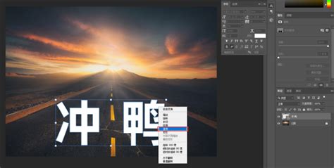 Adobe Photoshop CS6免安装绿色版|Adobe Photoshop CS6免安装绿色版下载 精简版 - 哎呀吧软件站