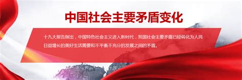 9组数据速览中国十年变化_深圳新闻网