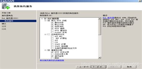 Linux常用指令及Web程序的部署_linux部署web项目常用命令-CSDN博客
