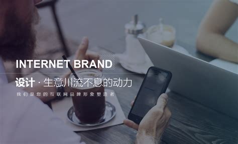 湖南seo搜索排名优化公司长沙竞价托管