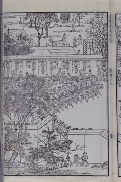万寿盛典图图片