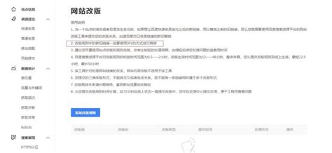 新网com域名cn域名11.11元 - 猿站网