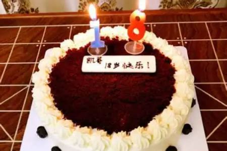十八岁生日祝福语-百度经验